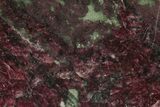 Polished Eudialyte Slice - Kola Peninsula, Russia #208448-1